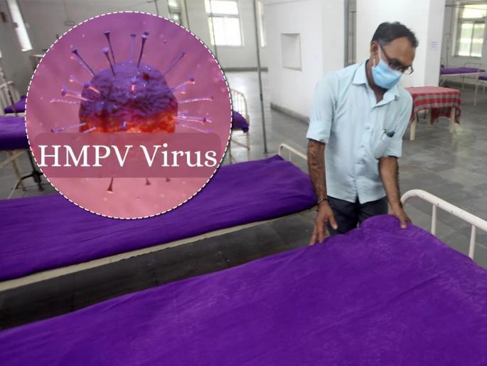 HMPV Virus Cases 50-bed isolation ward at Naidu Infectious Diseases Hospital | HMPV Virus Cases : नायडू सांसर्गिक रुग्णालयात ५० खाटांचे स्वतंत्र विलगीकरण कक्ष;पुणे महापालिकेची आरोग्य यंत्रणा सतर्क HMPV Virus Cases 50-bed isolation ward at Naidu Infectious Diseases Hospital | HMPV Virus Cases : नायडू सांसर्गिक रुग्णालयात ५० खाटांचे स्वतंत्र विलगीकरण कक्ष;पुणे महापालिकेची आरोग्य यंत्रणा सतर्क