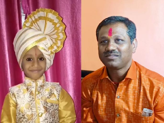 Maternal grandfather-grandson died after drowning in a dam at Naigaon | Satara: नायगाव येथे धरणात बुडून मावस आजोबा-नातवाचा मृत्यू Maternal grandfather-grandson died after drowning in a dam at Naigaon | Satara: नायगाव येथे धरणात बुडून मावस आजोबा-नातवाचा मृत्यू