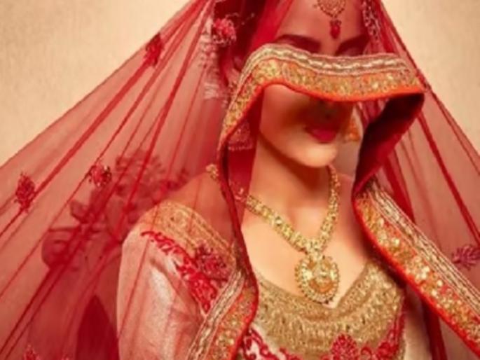 The wedding was just 4 months ago, but the wife fell in love again! Read what she did with her husband... | अवघ्या ४ महिन्यांपूर्वी झालेलं लग्न, पण नवरी पुन्हा प्रेमात पडली! नवऱ्यासोबत काय केलं वाचाच... The wedding was just 4 months ago, but the wife fell in love again! Read what she did with her husband... | अवघ्या ४ महिन्यांपूर्वी झालेलं लग्न, पण नवरी पुन्हा प्रेमात पडली! नवऱ्यासोबत काय केलं वाचाच...