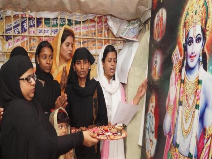 Muslim women's organization demands ban on Darul Uloom | रामाची आरती केल्याबद्दल फतवा जारी करणा-या दारुल उलूमवर बंदी घालण्याची मुस्लिम महिला संघटनेची मागणी Muslim women's organization demands ban on Darul Uloom | रामाची आरती केल्याबद्दल फतवा जारी करणा-या दारुल उलूमवर बंदी घालण्याची मुस्लिम महिला संघटनेची मागणी