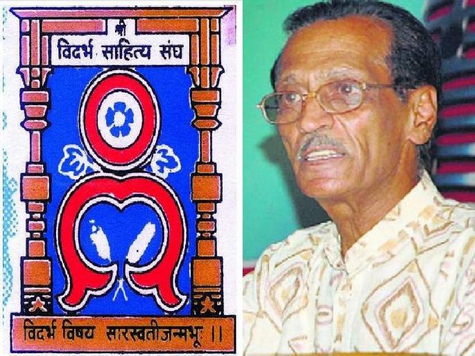 Dr. VS jog as the president of 3-day 68th Vidarbha Sahitya Sammelan in Chandrapur from Dec 16 | विदर्भ साहित्य संघाच्या संमेलनाध्यक्षपदी डॉ. वि. स. जोग; चंद्रपुरात १६ डिसेंबरला ६८ वे आयोजन Dr. VS jog as the president of 3-day 68th Vidarbha Sahitya Sammelan in Chandrapur from Dec 16 | विदर्भ साहित्य संघाच्या संमेलनाध्यक्षपदी डॉ. वि. स. जोग; चंद्रपुरात १६ डिसेंबरला ६८ वे आयोजन
