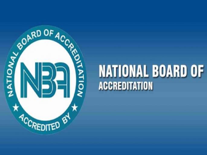 Beed, Latur Govt polytechnic honored with 'NBA' nomination | बीड, लातूर शासकीय तंत्रनिकेतनला मानाचे 'एनबीए' नामांकन Beed, Latur Govt polytechnic honored with 'NBA' nomination | बीड, लातूर शासकीय तंत्रनिकेतनला मानाचे 'एनबीए' नामांकन