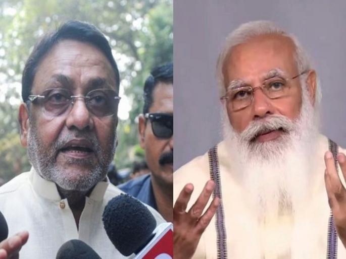 Modi announces responsibility for vaccination to rectify government failures, nawab malik on modi | ... म्हणून मोदींकडून लसीकरणाच्या जबाबदारीची घोषणा, नवाब मलिकांची टीका Modi announces responsibility for vaccination to rectify government failures, nawab malik on modi | ... म्हणून मोदींकडून लसीकरणाच्या जबाबदारीची घोषणा, नवाब मलिकांची टीका