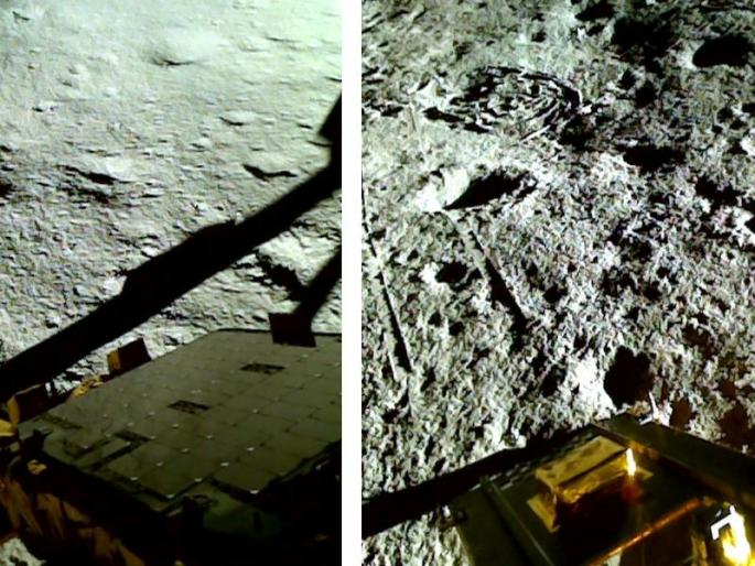 Vikram lander has now gone into has fallen asleep after successfully completing 14 days of Chandrayaan-3 mission. | चंद्रावर झाेपला विक्रम, शुभ रात्री, १४ दिवसांनी भेटू; ४० सेमी उंच झेप घेत ‘विक्रम’चा पुन्हा विक्रम Vikram lander has now gone into has fallen asleep after successfully completing 14 days of Chandrayaan-3 mission. | चंद्रावर झाेपला विक्रम, शुभ रात्री, १४ दिवसांनी भेटू; ४० सेमी उंच झेप घेत ‘विक्रम’चा पुन्हा विक्रम