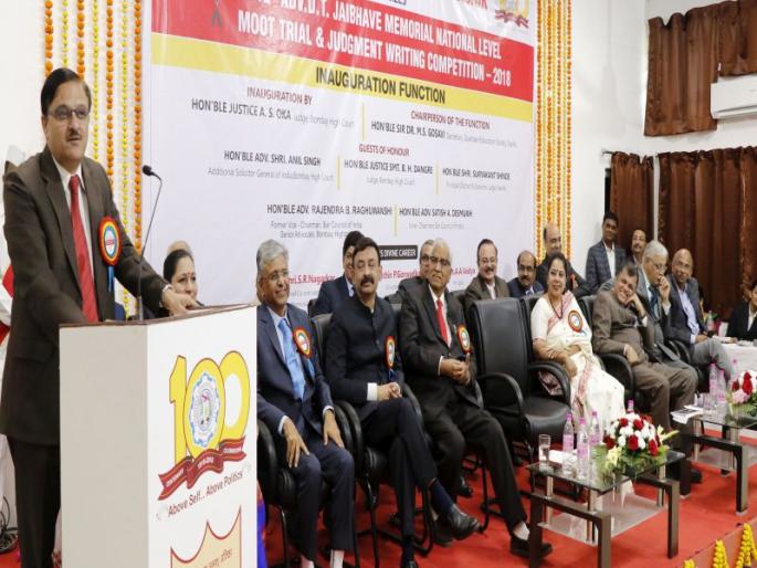 nashik,law,Various,opportunities,career | विधी शाखेत करीअरच्या विविध संधी : ओक nashik,law,Various,opportunities,career | विधी शाखेत करीअरच्या विविध संधी : ओक