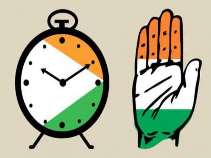 BJP-Nationalist Congress Party got elected from the reserve plot of Sambhaji Nagar | संभाजीनगरच्या आरक्षित भूखंडावरून भाजपा-राष्ट्रवादी काँग्रेसमध्ये जुंपली BJP-Nationalist Congress Party got elected from the reserve plot of Sambhaji Nagar | संभाजीनगरच्या आरक्षित भूखंडावरून भाजपा-राष्ट्रवादी काँग्रेसमध्ये जुंपली