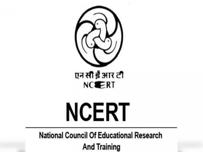 Todays editorial What lesson to learn neet exam scam and ncert | आजचा अग्रलेख: कोणता ‘धडा’ घ्यावा? Todays editorial What lesson to learn neet exam scam and ncert | आजचा अग्रलेख: कोणता ‘धडा’ घ्यावा?