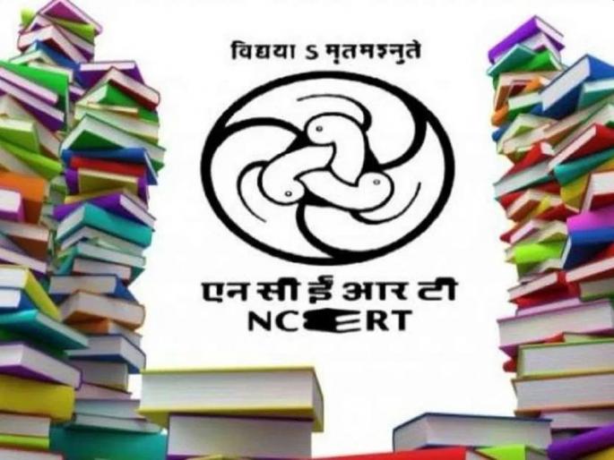CoronaVirus News : NCERT Instructions for Change in School Education | CoronaVirus News : एनसीईआरटी शालेय शिक्षणात बदलाचे निर्देश CoronaVirus News : NCERT Instructions for Change in School Education | CoronaVirus News : एनसीईआरटी शालेय शिक्षणात बदलाचे निर्देश