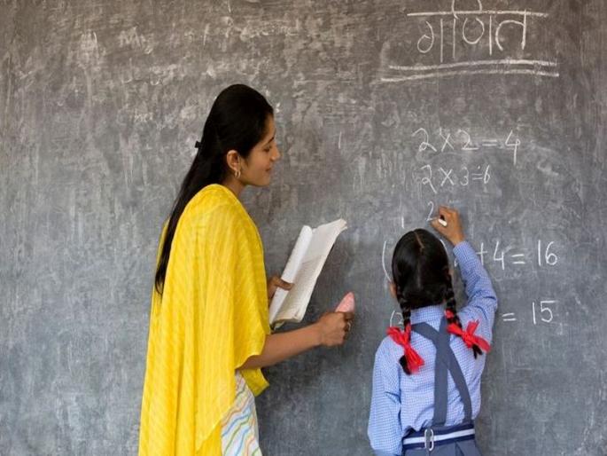 Prioritized, merit list waiting; 196 Teacher recruitment slow with management interviews | प्राधान्यक्रम नाेंदवले, गुणवत्ता यादीची प्रतीक्षा; १९६ व्यवस्थापनाची मुलाखतीसह शिक्षक भरती संथगतीने Prioritized, merit list waiting; 196 Teacher recruitment slow with management interviews | प्राधान्यक्रम नाेंदवले, गुणवत्ता यादीची प्रतीक्षा; १९६ व्यवस्थापनाची मुलाखतीसह शिक्षक भरती संथगतीने