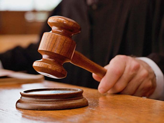 Indifference towards Pali language, Central Govt reprimanded- High Court | पाली भाषेविषयी उदासीनता, केंद्र सरकारला फटकारले- उच्च न्यायालय Indifference towards Pali language, Central Govt reprimanded- High Court | पाली भाषेविषयी उदासीनता, केंद्र सरकारला फटकारले- उच्च न्यायालय