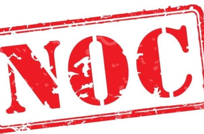 Zilla Parishad's authority to issue NOCs to irrigation projects revoked | सिंचन प्रकल्पांना 'एनओसी' देण्याचे जिल्हा परिषदेचे अधिकार रद्द Zilla Parishad's authority to issue NOCs to irrigation projects revoked | सिंचन प्रकल्पांना 'एनओसी' देण्याचे जिल्हा परिषदेचे अधिकार रद्द