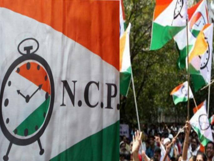 Maharashtra Gram Panchayat Election Results: NCP wins in Daund taluka Gram Panchayat elections | Maharashtra Gram Panchayat Election Results : दौंड तालुक्यातील ग्रामपंचायत निवडणुकीत राष्ट्रवादी काँग्रेसचा डंका 