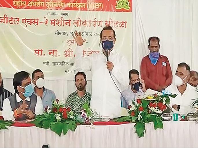 Aurangabad Municipal health program hijacked by 'Nationalist Congress Party' | महापालिकेचा आरोग्याचा कार्यक्रम ‘राष्ट्रवादी’कडून हायजॅक Aurangabad Municipal health program hijacked by 'Nationalist Congress Party' | महापालिकेचा आरोग्याचा कार्यक्रम ‘राष्ट्रवादी’कडून हायजॅक