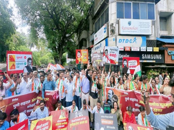 Guardian Minister Ajit Pawar resigns Protest movement of Sharad Chandra Pawar party in Pune | पालकमंत्री अजित पवार राजीनामा द्या; पुण्यात शरदचंद्र पवार पक्षाचे निषेध आंदोलन Guardian Minister Ajit Pawar resigns Protest movement of Sharad Chandra Pawar party in Pune | पालकमंत्री अजित पवार राजीनामा द्या; पुण्यात शरदचंद्र पवार पक्षाचे निषेध आंदोलन
