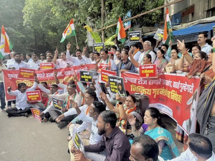 Power belongs to BJP and state belongs to criminals; Home Minister should resign, NCP protests in Pune | सत्ता भाजपची अन् राज्य गुन्हेगारांचे; गृहमंत्र्यांनी राजीनामा द्यावा, पुण्यातील राष्ट्रवादीचे आंदोलन Power belongs to BJP and state belongs to criminals; Home Minister should resign, NCP protests in Pune | सत्ता भाजपची अन् राज्य गुन्हेगारांचे; गृहमंत्र्यांनी राजीनामा द्यावा, पुण्यातील राष्ट्रवादीचे आंदोलन