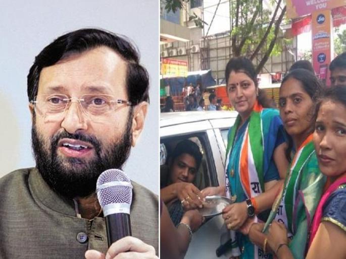 Pune : NCP protest against Union Minister Prakash Javadekar | प्रकाश जावडेकरांच्या 'त्या' विधानाच्या निषेधार्थ राष्ट्रवादीच्या कार्यकर्त्यांनी मागितली भीक Pune : NCP protest against Union Minister Prakash Javadekar | प्रकाश जावडेकरांच्या 'त्या' विधानाच्या निषेधार्थ राष्ट्रवादीच्या कार्यकर्त्यांनी मागितली भीक