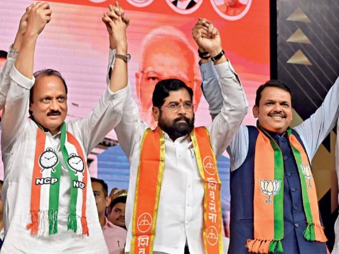 lok sabha election 2024 Mahayuti's rift of five seats remained | महायुतीची डोकेदुखी वाढली, पाच जागांचा तिढा कायम; आपसांतच रस्सीखेच lok sabha election 2024 Mahayuti's rift of five seats remained | महायुतीची डोकेदुखी वाढली, पाच जागांचा तिढा कायम; आपसांतच रस्सीखेच
