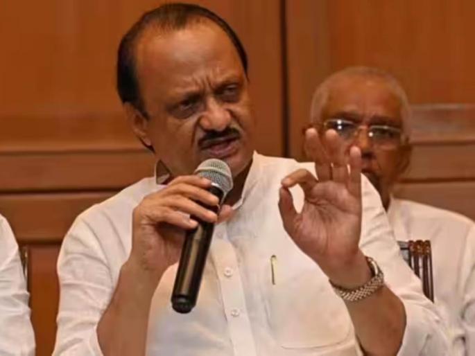 'I have an account today, I don't know how long it will last'; Ajit Pawar's statement sparks discussions | 'आज माझ्याकडे अर्थखातं, कधीपर्यंत टीकेल माहित नाही'; अजित पवारांच्या वक्तव्यामुळे चर्चांना उधाण 'I have an account today, I don't know how long it will last'; Ajit Pawar's statement sparks discussions | 'आज माझ्याकडे अर्थखातं, कधीपर्यंत टीकेल माहित नाही'; अजित पवारांच्या वक्तव्यामुळे चर्चांना उधाण