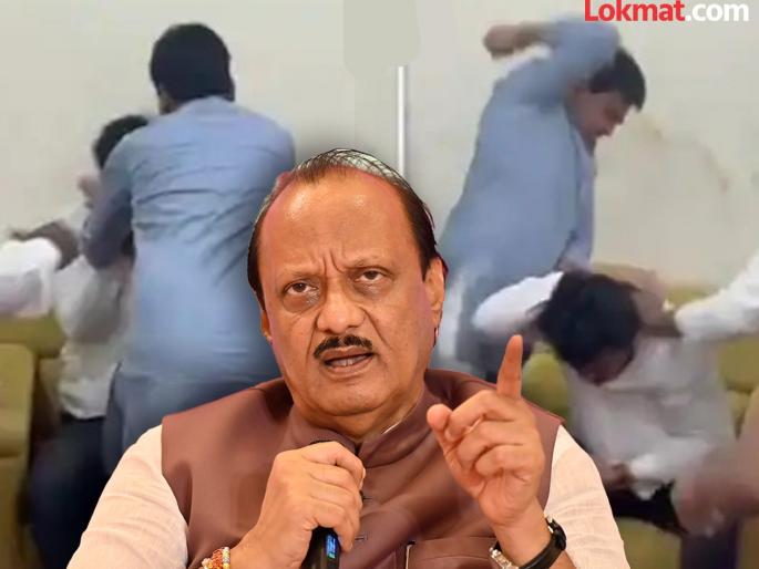 Ajit Pawar on action mode in the case of beating up Chhawa Sanghatana workers Suraj Chavan ordered to resign | अजित पवार 'अॅक्शन मोड'वर! छावा संघटनेच्या कार्यकर्त्यांना मारहाण करणाऱ्या सूरज चव्हाण यांना राजीनामा देण्याचे आदेश Ajit Pawar on action mode in the case of beating up Chhawa Sanghatana workers Suraj Chavan ordered to resign | अजित पवार 'अॅक्शन मोड'वर! छावा संघटनेच्या कार्यकर्त्यांना मारहाण करणाऱ्या सूरज चव्हाण यांना राजीनामा देण्याचे आदेश