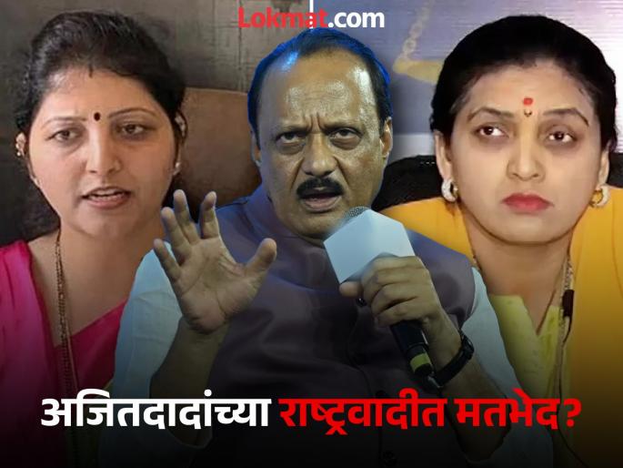 maharashtra politics Rupali Chakankar replied to Rupali Patil Thombare | "बाहेरच्या पक्षातून आमच्याकडे आलेल्यांना..."; चाकणकरांनी रुपाली पाटील ठोंबरेंना सुनावलं maharashtra politics Rupali Chakankar replied to Rupali Patil Thombare | "बाहेरच्या पक्षातून आमच्याकडे आलेल्यांना..."; चाकणकरांनी रुपाली पाटील ठोंबरेंना सुनावलं