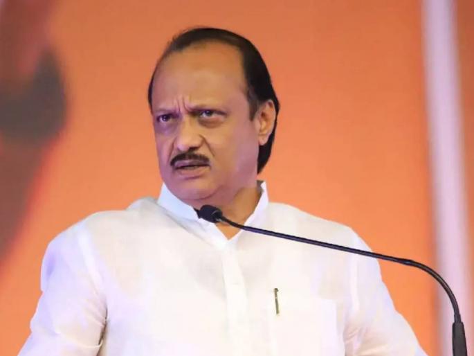 Ajit Pawar advised the workers that first let's strengthen the Nationalist Party and then let's look at the post of Chief Minister | जरा कळ सोसा, सारखं मुख्यमंत्री- मुख्यमंत्री करु नका; अजित पवारांनी कार्यकर्त्यांना सुनावलं, म्हणाले... Ajit Pawar advised the workers that first let's strengthen the Nationalist Party and then let's look at the post of Chief Minister | जरा कळ सोसा, सारखं मुख्यमंत्री- मुख्यमंत्री करु नका; अजित पवारांनी कार्यकर्त्यांना सुनावलं, म्हणाले...