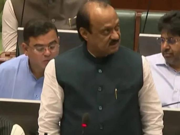 Supplementary demands of Rs 57,509 crore in view of upcoming elections | आगामी निवडणुकांच्या पार्श्वभूमीवर ५७,५०९ कोटींच्या पुरवणी मागण्या Supplementary demands of Rs 57,509 crore in view of upcoming elections | आगामी निवडणुकांच्या पार्श्वभूमीवर ५७,५०९ कोटींच्या पुरवणी मागण्या