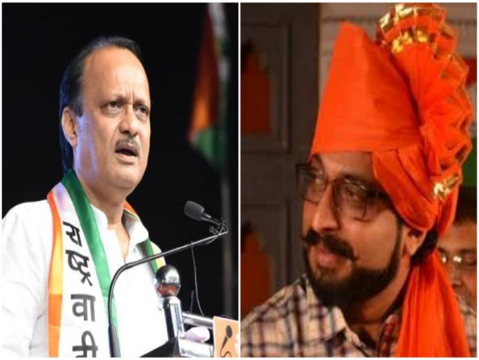 I think Ajit Pawar should become Chief Minister: Dr. Amol Kolhe | मला तर वाटते, अजित पवारांनी मुख्यमंत्री व्हावे : डॉ. अमोल कोल्हे I think Ajit Pawar should become Chief Minister: Dr. Amol Kolhe | मला तर वाटते, अजित पवारांनी मुख्यमंत्री व्हावे : डॉ. अमोल कोल्हे