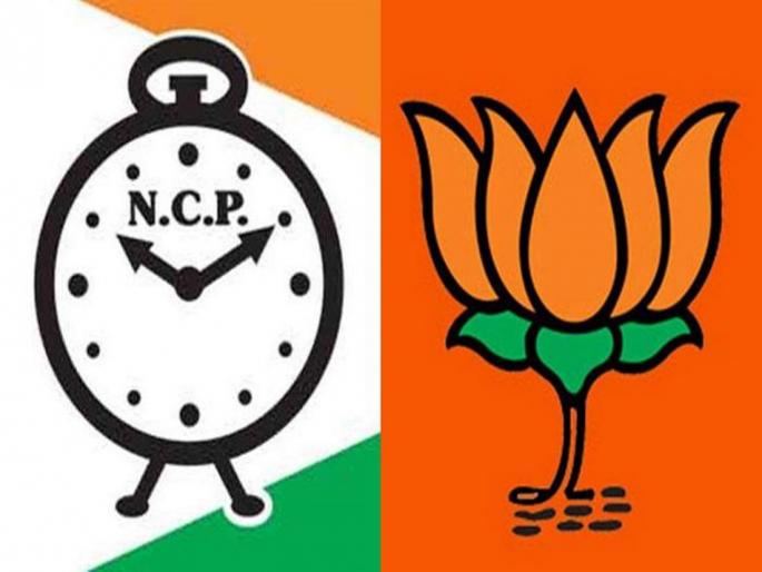 16 BJP corporators to join NCP in Pune | Pune Municipal Corporation: पुण्यात भाजपचे १६ नगरसेवक राष्ट्रवादीत प्रवेश करणार? 16 BJP corporators to join NCP in Pune | Pune Municipal Corporation: पुण्यात भाजपचे १६ नगरसेवक राष्ट्रवादीत प्रवेश करणार?