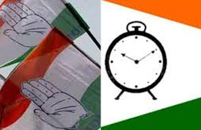 Congress office bearers 'lobbying' for NCP ticket | राष्ट्रवादीच्या तिकिटासाठी काँग्रेस पदाधिकाऱ्यांची ‘लॉबिंग’ Congress office bearers 'lobbying' for NCP ticket | राष्ट्रवादीच्या तिकिटासाठी काँग्रेस पदाधिकाऱ्यांची ‘लॉबिंग’