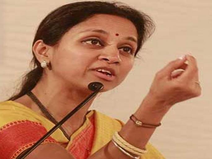 NCP Attack Rally | हल्लाबोल NCP Attack Rally | हल्लाबोल