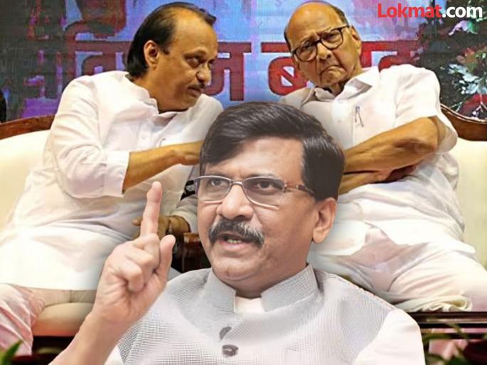 Break 5 MPs from sharad Pawar group, get ministerial posts at the Center, BJP's offer to Ajitdada group Sanjay Raut claims | "पवार गटाचे ५ खासदार फोडा, केंद्रात मंत्रिपद मिळवा, अजितदादा गटाला..."; संजय राऊतांचा दावा Break 5 MPs from sharad Pawar group, get ministerial posts at the Center, BJP's offer to Ajitdada group Sanjay Raut claims | "पवार गटाचे ५ खासदार फोडा, केंद्रात मंत्रिपद मिळवा, अजितदादा गटाला..."; संजय राऊतांचा दावा