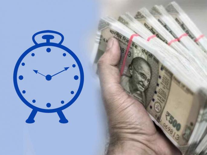 Not 65 crores, only 50 crores were withdrawn said NCP as Prepared to go to court on occasion | ६५ कोटी कसले? ५० कोटीच वटवले- राष्ट्रवादी काँग्रेस; प्रसंगी कोर्टात जाण्याचीही ठेवली तयारी Not 65 crores, only 50 crores were withdrawn said NCP as Prepared to go to court on occasion | ६५ कोटी कसले? ५० कोटीच वटवले- राष्ट्रवादी काँग्रेस; प्रसंगी कोर्टात जाण्याचीही ठेवली तयारी