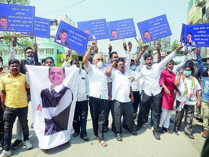 NCP aggressive over Nimgade murder case: agitation in front of Fadnavis' residence | निमगडे हत्याप्रकरणावरून राष्ट्रवादी आक्रमक : फडणवीसांच्या निवासस्थानासमोर आंदोलन NCP aggressive over Nimgade murder case: agitation in front of Fadnavis' residence | निमगडे हत्याप्रकरणावरून राष्ट्रवादी आक्रमक : फडणवीसांच्या निवासस्थानासमोर आंदोलन