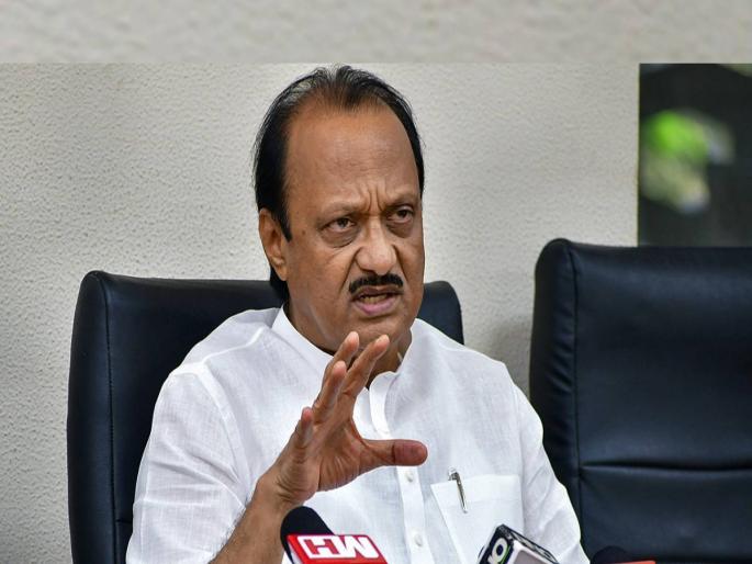 Leader of Opposition Ajit Pawar has commented on the by-elections in Kasba, Pimpri Chinchwad constituencies | कसबा, पिंपरी चिंचवड मतदारसंघातील पोटनिवडणुकीबाबत अजित पवारांचा गौप्यस्फोट; यादीत कोणाची नावं? Leader of Opposition Ajit Pawar has commented on the by-elections in Kasba, Pimpri Chinchwad constituencies | कसबा, पिंपरी चिंचवड मतदारसंघातील पोटनिवडणुकीबाबत अजित पवारांचा गौप्यस्फोट; यादीत कोणाची नावं?