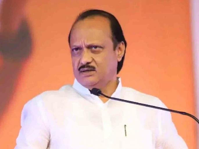List of 12 MLAs appointed by Governor soon; A clear indication of Ajit Pawar | लवकरच राज्यपालनियुक्त १२ आमदारांची वर्णी; अजित पवार यांचे स्पष्ट संकेत List of 12 MLAs appointed by Governor soon; A clear indication of Ajit Pawar | लवकरच राज्यपालनियुक्त १२ आमदारांची वर्णी; अजित पवार यांचे स्पष्ट संकेत
