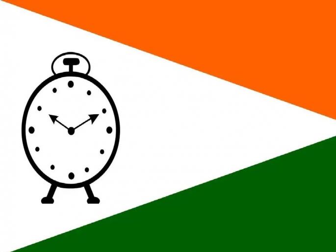 Nationalist Welfare District Working President, Youth Thane District President Resignation | राष्ट्रवादी कल्याण जिल्हा कार्याध्यक्ष, युवक ठाणे जिल्हाध्यक्षांचा पदाचा राजीनामा Nationalist Welfare District Working President, Youth Thane District President Resignation | राष्ट्रवादी कल्याण जिल्हा कार्याध्यक्ष, युवक ठाणे जिल्हाध्यक्षांचा पदाचा राजीनामा