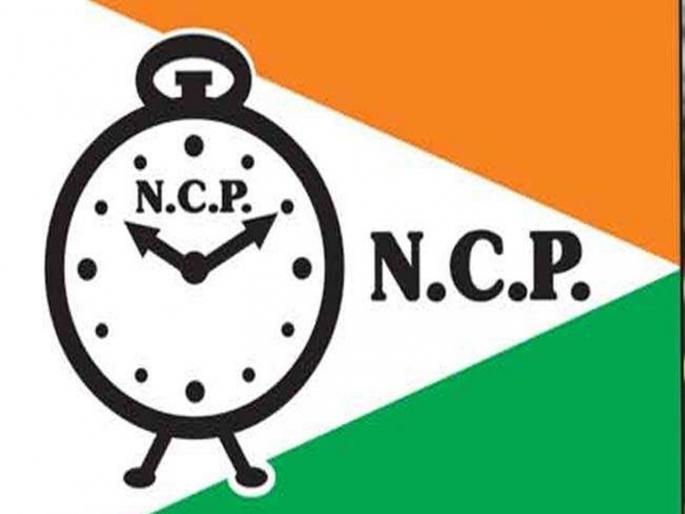 Vaijapur vidhansabha constituency ncp mla join bjp | राष्ट्रवादीचा आणखी एक आमदार भाजपच्या वाटेवर Vaijapur vidhansabha constituency ncp mla join bjp | राष्ट्रवादीचा आणखी एक आमदार भाजपच्या वाटेवर