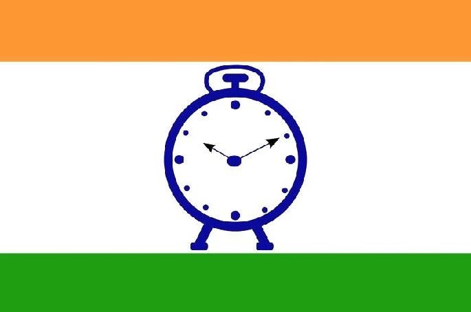 NCP leaders throng in Nagpur amid upcoming municipal election, plan to show their hand to Congress | राष्ट्रवादीच्या नेत्यांची नागपुरात वर्दळ, काँग्रेसला हात दाखविण्याचा बेत NCP leaders throng in Nagpur amid upcoming municipal election, plan to show their hand to Congress | राष्ट्रवादीच्या नेत्यांची नागपुरात वर्दळ, काँग्रेसला हात दाखविण्याचा बेत
