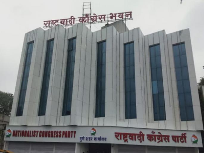 Report to the police if there is an attempt to take over the office by another group; A warning from the Pacific Ocean | कार्यालयाचा अन्य गटाकडून ताबा घेण्याचा प्रयत्न झाल्यास पोलिसात तक्रार; प्रशांत जगतापांचा इशारा Report to the police if there is an attempt to take over the office by another group; A warning from the Pacific Ocean | कार्यालयाचा अन्य गटाकडून ताबा घेण्याचा प्रयत्न झाल्यास पोलिसात तक्रार; प्रशांत जगतापांचा इशारा