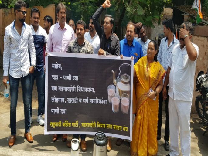 pune's corporator applying different style of protest for water | साहेब, चहा-पाणी घ्या, पण पाणी द्या...! pune's corporator applying different style of protest for water | साहेब, चहा-पाणी घ्या, पण पाणी द्या...!