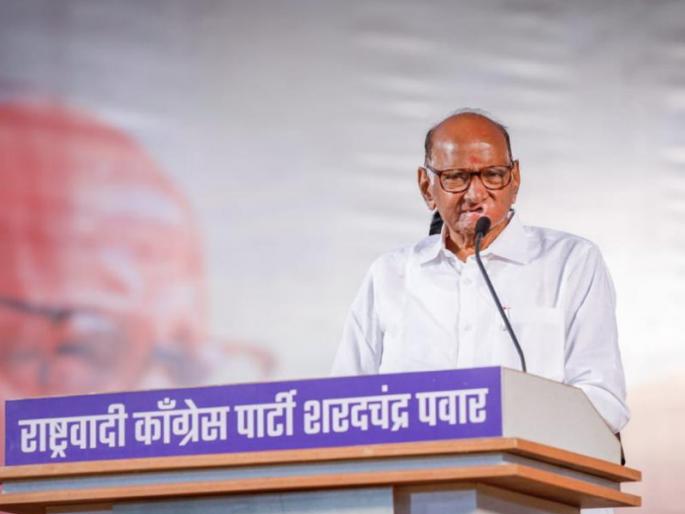 Urged to contest elections from Pune Information about Sharad Pawar | पुण्यातून निवडणूक लढवण्याचा आग्रह; शरद पवारांची माहिती