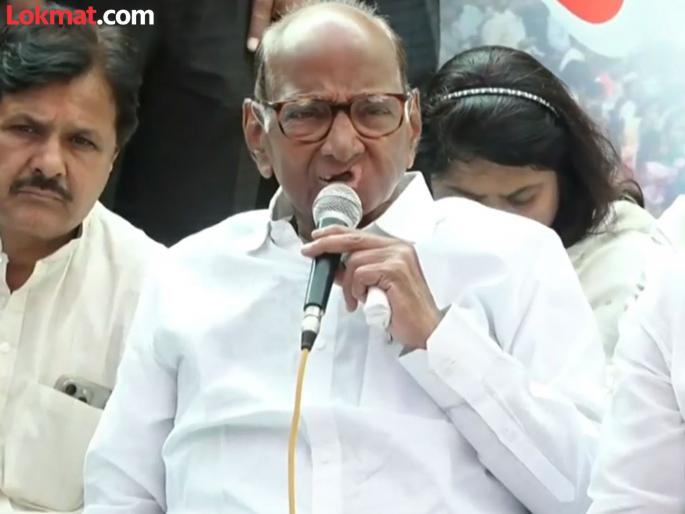 Sharad Pawar took responsibility for the education of Sarpanch santosh Deshmukh's daughter; took the family's advice | Sharad Pawar : सरपंच देशमुखांच्या मुलीच्या शिक्षणाची जबाबदारी शरद पवारांनी घेतली; कुटुंबीयांना भेटले