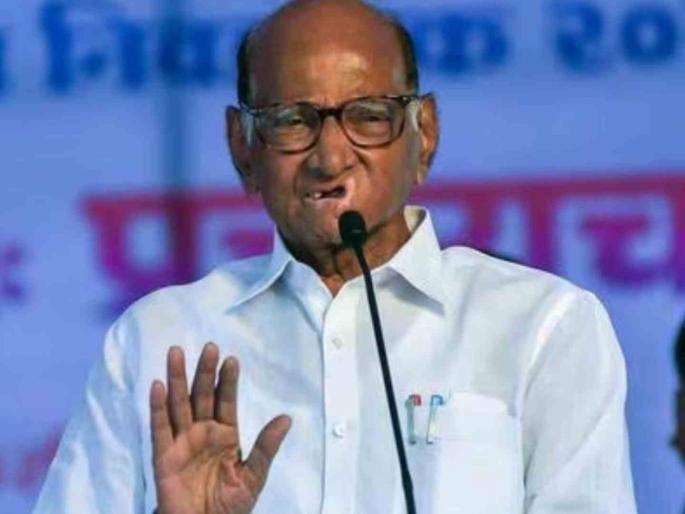 Maharashtra Vidhan Sabha Election 2024 : Big relief for Sharad Pawar! Marathi translation of 'Trumpet' symbol 'Tutari' is cancelled, Election Commission's decision | Maharashtra Vidhan Sabha Election 2024 : शरद पवारांना मोठा दिलासा! 'ट्रम्पेट' चिन्हाचं 'तुतारी' हे मराठी भाषांतर रद्द, निवडणूक आयोगाचा निर्णय Maharashtra Vidhan Sabha Election 2024 : Big relief for Sharad Pawar! Marathi translation of 'Trumpet' symbol 'Tutari' is cancelled, Election Commission's decision | Maharashtra Vidhan Sabha Election 2024 : शरद पवारांना मोठा दिलासा! 'ट्रम्पेट' चिन्हाचं 'तुतारी' हे मराठी भाषांतर रद्द, निवडणूक आयोगाचा निर्णय
