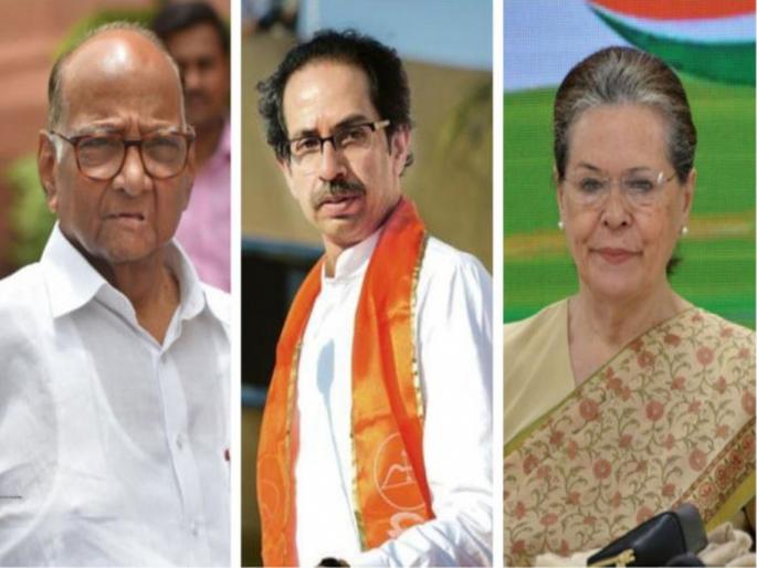 maharashtra election 2019 petition filed against shiv sena ncp congress in supreme court | महाराष्ट्र निवडणूक 2019: महाशिवआघाडी नैतिकतेला धरुन नाही; सर्वोच्च न्यायालयात याचिका दाखल maharashtra election 2019 petition filed against shiv sena ncp congress in supreme court | महाराष्ट्र निवडणूक 2019: महाशिवआघाडी नैतिकतेला धरुन नाही; सर्वोच्च न्यायालयात याचिका दाखल