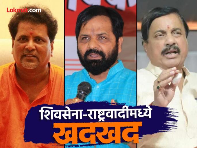 'Mahendra Dalvi is an MLA who has fallen on his head'; Shinde's Shiv Sena-Ajit Pawar's NCP clash erupts | 'महेंद्र दळवी डोक्यावर पडलेले आमदार'; शिंदेंची शिवसेना-अजित पवारांच्या राष्ट्रवादीत संघर्षाचा भडका
