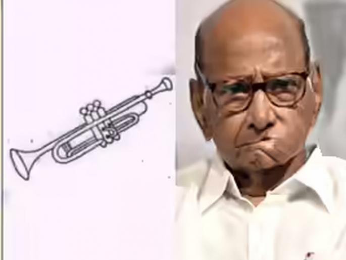 Today's Editorial: Finally, the sound of the pipe is silenced! | आजचा अग्रलेख: अखेर पिपाणीचा आवाज बंद!