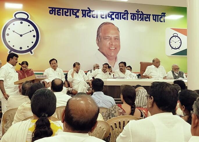 NCP's claim on Washim Lok Sabha constituency | वाशिम लोकसभा मतदारसंघावर राष्ट्रवादी कॉंग्रेसचा दावा NCP's claim on Washim Lok Sabha constituency | वाशिम लोकसभा मतदारसंघावर राष्ट्रवादी कॉंग्रेसचा दावा