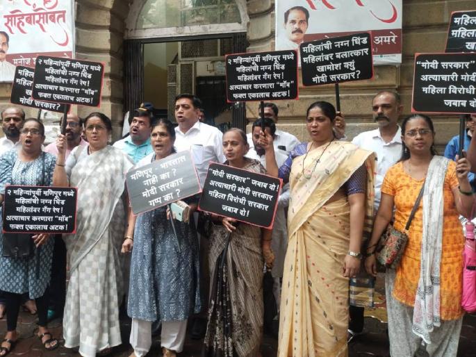 Pm Modi led BJP Govt incapable to stop Manipur Violence where is Amit Shah NCP Sharad Pawar group gets aggressive | "मोदी सरकार महिलांवरील अत्याचार रोखण्यात निष्फळ; आता अमित शाह कुठे आहेत?" Pm Modi led BJP Govt incapable to stop Manipur Violence where is Amit Shah NCP Sharad Pawar group gets aggressive | "मोदी सरकार महिलांवरील अत्याचार रोखण्यात निष्फळ; आता अमित शाह कुठे आहेत?"