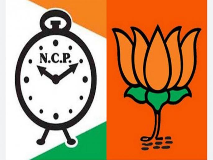 ZP Election Result 2026 Fears grew, will the lotus bloom in the Palasdev group or the clock? | ZP Election Result 2026: धाकधूक वाढली, पळसदेव गणात कमळ फुलणार की घड्याळ ? ZP Election Result 2026 Fears grew, will the lotus bloom in the Palasdev group or the clock? | ZP Election Result 2026: धाकधूक वाढली, पळसदेव गणात कमळ फुलणार की घड्याळ ?