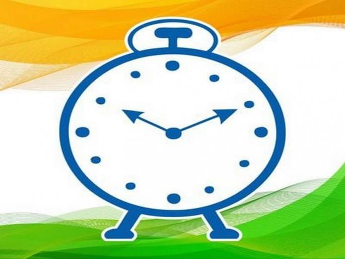 Big mistake from NCP on Republic Day! published wrong Map of india | प्रजासत्ताक दिनाच्या शुभेच्छा देताना राष्ट्रवादीकडून मोठी चूक, देशाचा नकाशाच 'बदलला'! 